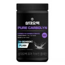 퓨어카
