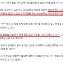 대국노래방 이미지