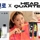 하이트빌딩 이미지