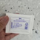 I'm | [공지] 서울 홍대놀이터 근처 맛집 아임도넛(I'm donut) 홍대점 후기
