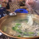 연수산(조개구이)