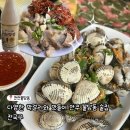 맛돌이 | 《천안/불당동》막걸리와 안주 맛돌이🍶 불당동 레트로 감성 술집 "전국구" 방문 후기