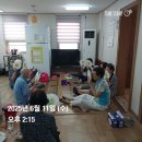 접실 경로당 이미지