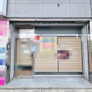 신당동행정복지센터 이미지