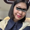 김주희 피부관리