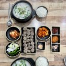 국밥참맛있는집통영점 이미지