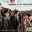 신흥자전차 네이버블로그