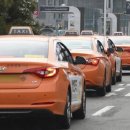 고령택시(명) 이미지