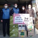 한아름생활용품 이미지