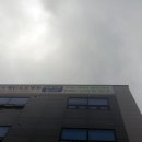 화성해인요양병원 이미지