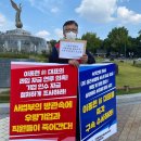 ㈜좋은사람들 이미지