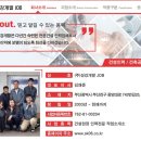 성강개발잡 - 사하구 낙동대로 222 | 성강개발잡