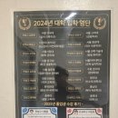 오아시스영어전문학원 네이버블로그