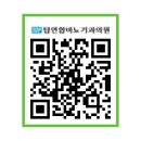 탑연합비뇨의학과의원 이미지