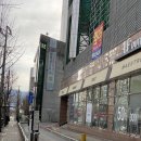 월드그린골프연습장 이미지