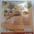 씨케이글로벌(주)
