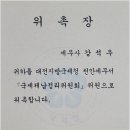 세무법인다율 - 서초구 방배로 126 | 세무법인다율