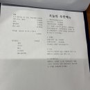 프레쉬맨 이미지