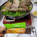 은희태양에너지 이미지