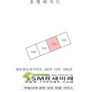 송원장여관 이미지