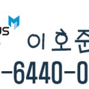 마이투스 이미지