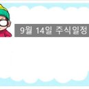 (주)리츠모터스 이미지