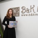 (주)비앤케이 네이버블로그