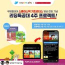 리더스b 이미지