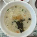 백합식당 이미지