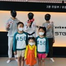 한사랑유아체육태권도 이미지