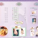 손에핀꽃 이미지
