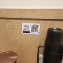 블랙식당 | [마곡] 마곡 원그로브 맛집 "탄탄면공방 더 블랙 원그로브점" 식당 재방문 후기 | 더 블랙 차이