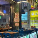 7번중매인새벽수산 | 강남 생새우 주차 가능 횟집 맛집 자매수산 강남본점