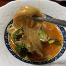 화성객구이