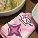 이장네 | 베트남 하이퐁에서 제일 맛있는 1등 한식 맛집 고기집 이장네 돈가 내돈내산 후기