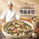 은하축산 이미지