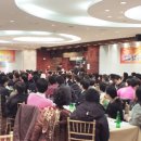 효자부동산공인중개사사무소 네이버블로그