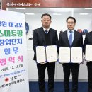 훼밀리팜 이미지