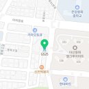 염색&두피 아산용화점