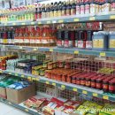 슈퍼 중국식품점 이미지