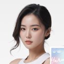 주식회사 에버바이오 네이버블로그