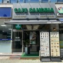 샌드리아 지행점 네이버블로그