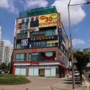 탑치과의원 이미지