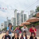 삼사오륙 네이버블로그