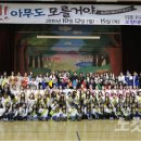 문학어린이집 이미지