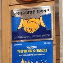 명승약국 네이버블로그