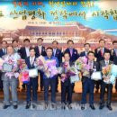주식회사 승주 이미지