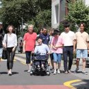 용산구 장애인복지관 이미지