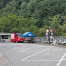 오장폭포주차장 이미지