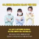 크린웰 이미지
